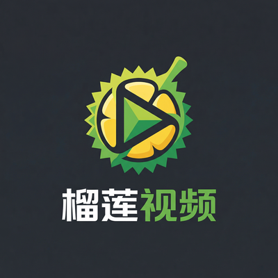 榴莲视频
